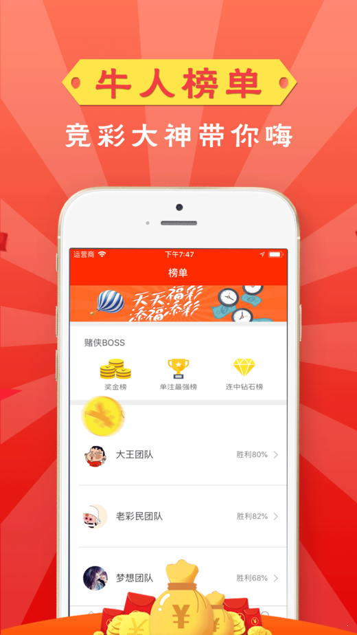 澳門(mén)最快開(kāi)獎(jiǎng)直播室v，實(shí)時(shí)開(kāi)獎(jiǎng)，盡在掌握，澳門(mén)實(shí)時(shí)開(kāi)獎(jiǎng)直播室，掌握最新開(kāi)獎(jiǎng)動(dòng)態(tài)