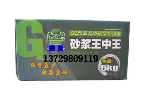 王中王一肖中二碼，揭秘背后的秘密與SEO策略，王中王一肖中二碼背后的秘密與SEO策略揭秘