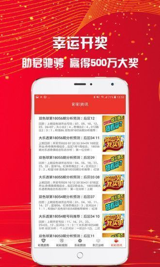澳門2025資料免費(fèi)資料大全——探索澳門的未來(lái)發(fā)展，澳門未來(lái)發(fā)展展望，2025年資料大全免費(fèi)探索