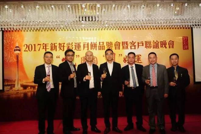探索未來，2025年新澳門天天好彩的無限可能，探索未來，新澳門天天好彩的無限可能展望至2025年