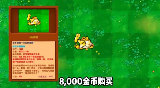 彩票奧秘）