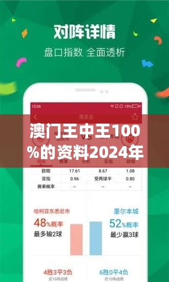王中王一肖一馬論壇，探索與發(fā)現(xiàn)的無(wú)盡寶藏，王中王一肖一馬論壇，探索與發(fā)現(xiàn)的無(wú)限寶藏之地