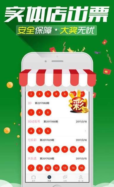 王中王必出一肖，揭秘生肖預(yù)測(cè)的神秘面紗，揭秘生肖預(yù)測(cè)神秘面紗，王中王必出一肖探秘