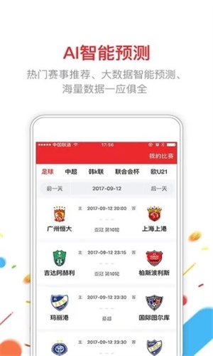 新澳門六開彩開獎(jiǎng)結(jié)果2025年，探索彩票背后的秘密與期待，揭秘新澳門六開彩開獎(jiǎng)結(jié)果背后的秘密與期待（2025年展望）