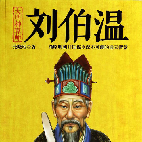 推薦 第5頁