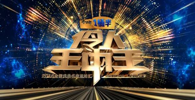 王中王三肖一馬期期準(zhǔn)，揭秘預(yù)測(cè)背后的秘密與策略，揭秘王中王三肖一馬預(yù)測(cè)背后的秘密與策略期期準(zhǔn)標(biāo)題