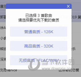 獨(dú)家揭秘2025精準(zhǔn)資料免費(fèi)大全——一站式獲取你所需要的信息資源，獨(dú)家揭秘，一站式獲取2025精準(zhǔn)資料免費(fèi)大全
