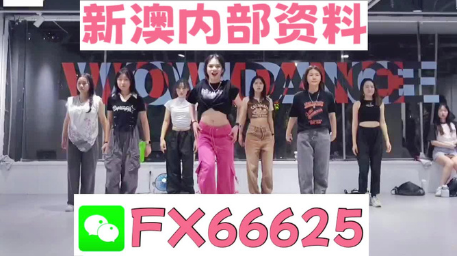 香港 第6頁