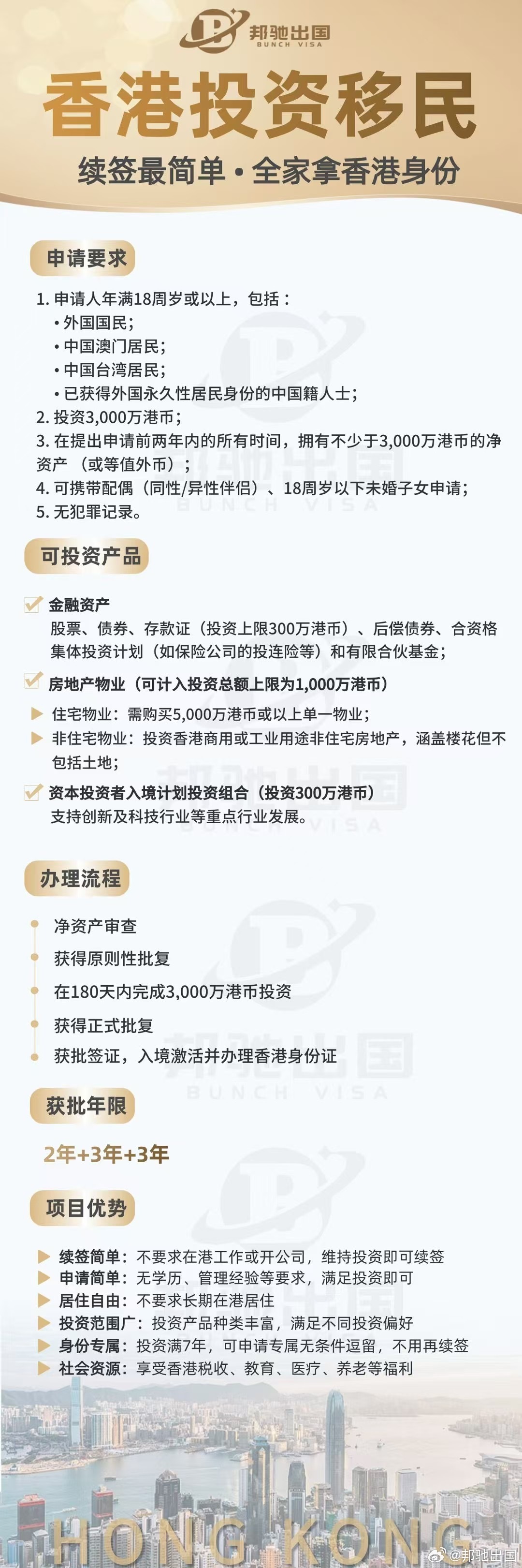 探尋香港鐵算之謎，一部融合歷史與現(xiàn)代的小說——4987香港鐵算資料小說，香港鐵算之謎，歷史與現(xiàn)代交融的小說探索