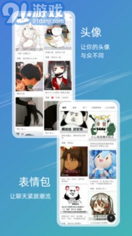 探索49圖庫圖片與資料303期的精彩世界，探索49圖庫第303期精彩圖片與資料世界