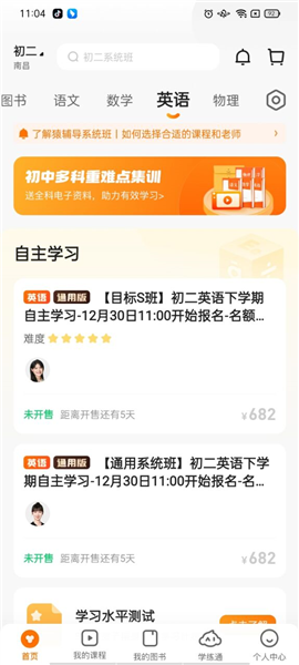 揭秘7777788888精準(zhǔn)免費(fèi)四肖預(yù)測——獨(dú)家解析與指南，獨(dú)家解析指南，揭秘精準(zhǔn)免費(fèi)四肖預(yù)測7777788888的秘密