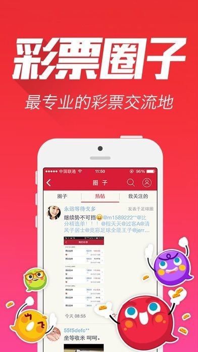 探索六合奧秘，王中王一肖中特論壇深度解析，王中王深度解析六合奧秘，一肖論壇特輯