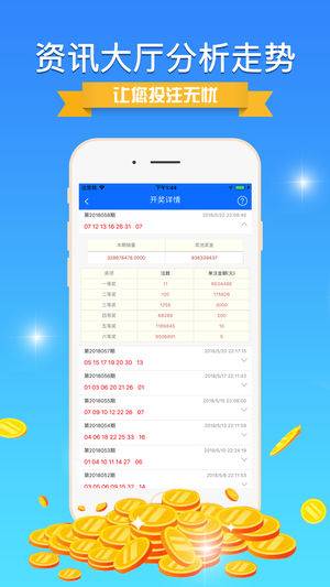 揭秘7777788888精準免費四肖預測——獨家解析與指南，獨家解析指南，揭秘精準免費四肖預測7777788888的秘密