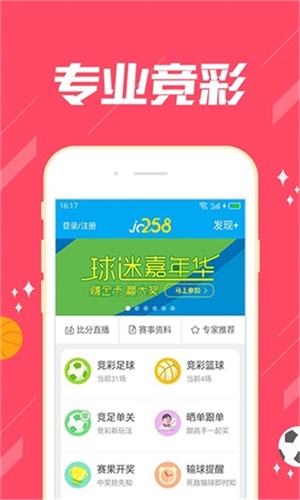 澳門三肖三碼期期準精選大揭秘——探索精準預測的秘密，澳門三肖三碼期期準精選揭秘，探索精準預測之秘