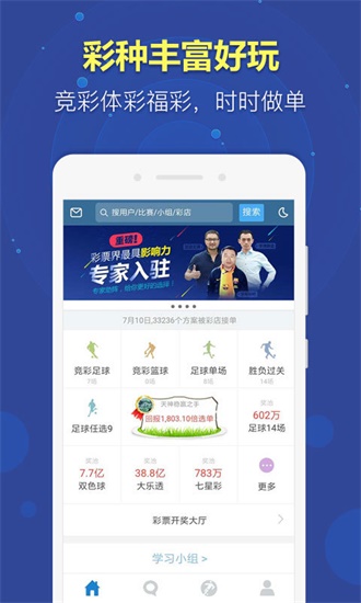 新澳正版資料免費(fèi)大全，一站式獲取優(yōu)質(zhì)資源的關(guān)鍵指南，新澳正版資料免費(fèi)大全，一站式獲取優(yōu)質(zhì)資源的終極指南