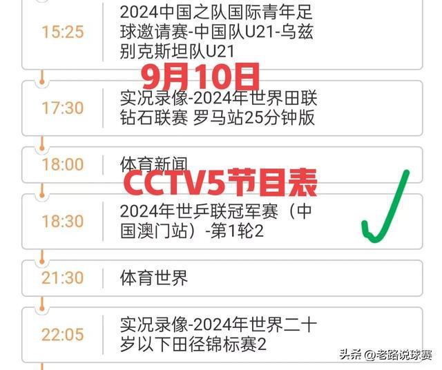 澳門今晚必開生肖預(yù)測，探尋未來的幸運之獸（2025年深度分析），澳門生肖預(yù)測深度解析，探尋幸運之獸，未來生肖趨勢展望（2025年）