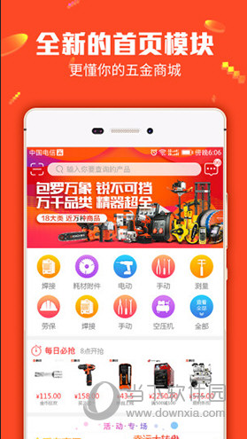 揭秘7777788888管家婆三肖三碼——探索神秘數(shù)字背后的秘密，揭秘神秘數(shù)字組合77777與88888背后的管家婆三肖三碼秘密
