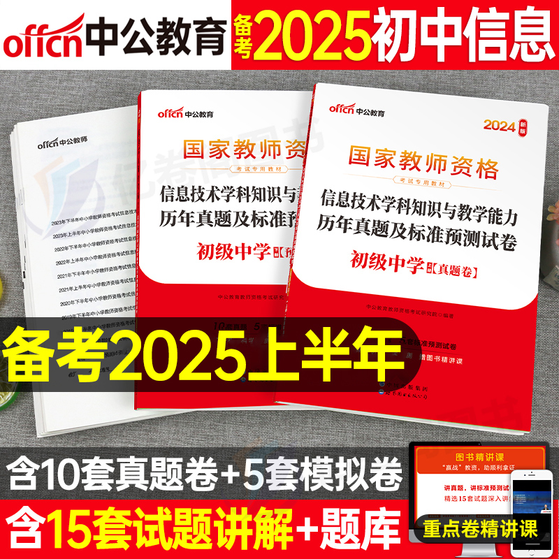 震撼發(fā)布2025年資料免費(fèi)大全——一站式獲取海量資源！，震撼發(fā)布，2025年資料免費(fèi)大全，海量資源一站式獲?。? class=