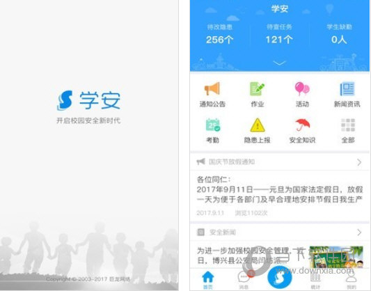 揭秘管家婆兩肖必中一肖，揭秘背后的秘密策略與技巧，揭秘管家婆兩肖必中一肖的秘密策略與技巧揭秘