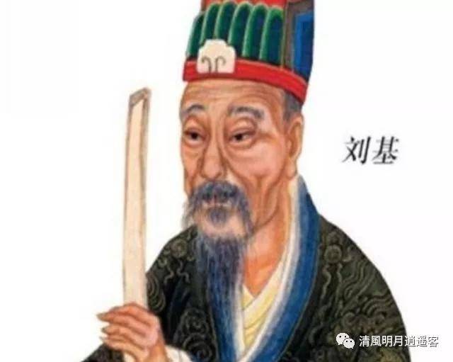 揭秘香港最準一肖一碼劉伯溫傳奇故事與預測技巧，劉伯溫傳奇故事與預測技巧，揭秘香港最準一肖一碼傳奇故事