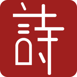 2025新澳正版資料精準(zhǔn)解析與預(yù)測(cè)，2025新澳正版資料精準(zhǔn)解析與趨勢(shì)預(yù)測(cè)
