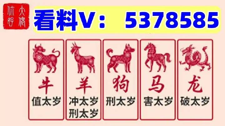 澳門金馬會最快開獎結(jié)果，揭秘彩票魅力與最新動態(tài)，澳門金馬會彩票開獎結(jié)果揭秘，魅力彩票的最新動態(tài)與快速開獎