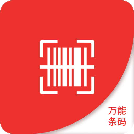 新澳門資料大全正版資料2025年免費下載，全面解析與深度探索，澳門正版資料解析與深度探索，新澳門資料大全 2025年免費下載版