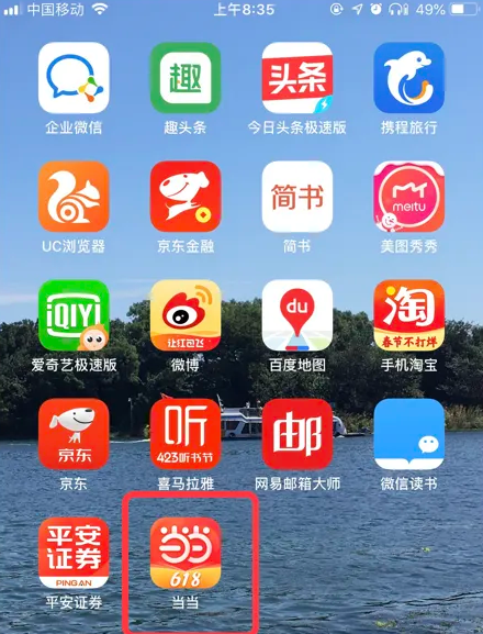 『全新升級』777888精準管家婆軟件——免費體驗，開啟高效管理之旅！，全新升級精準管家婆軟件，高效管理，免費體驗之旅！
