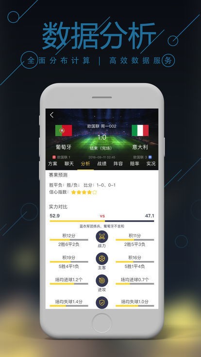 揭秘777888精準(zhǔn)管家婆四肖——全方位解讀與SEO優(yōu)化策略，揭秘777888精準(zhǔn)管家婆四肖，全方位解讀與SEO策略指南
