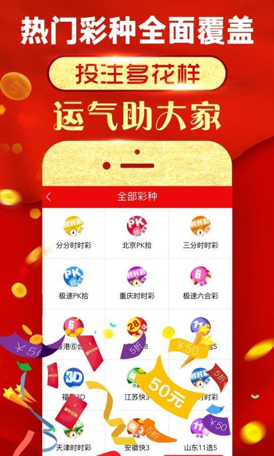 第19頁(yè)