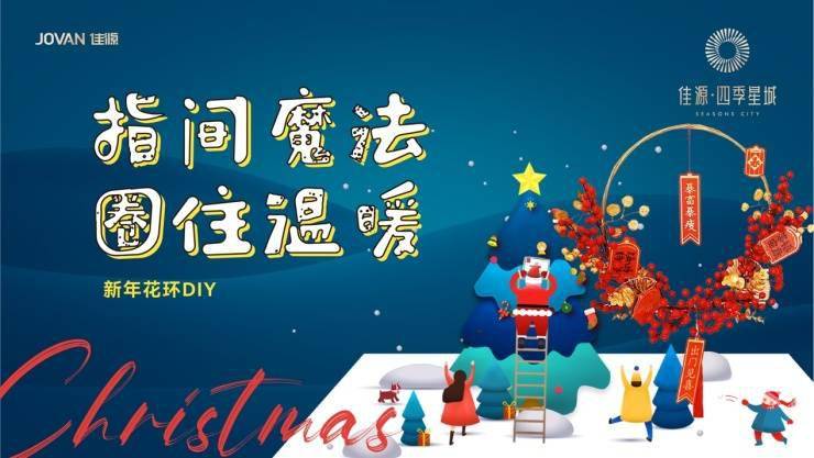 精準新傳四季生肖，探尋神秘生肖背后的故事與寓意，探尋四季生肖背后的神秘故事與寓意