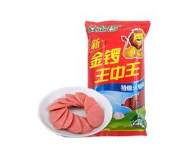 揭秘?cái)?shù)字背后的故事，探索王中王中特亮點(diǎn)背后的秘密 77777788888，揭秘?cái)?shù)字背后的秘密，探索王中王中特亮點(diǎn)之神秘面紗 77777788888