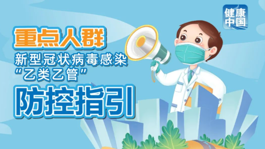 澳門三肖三淮與100淮管家婆，深度解讀與SEO優(yōu)化策略，澳門三肖三淮與100淮管家婆，深度解讀與SEO優(yōu)化攻略