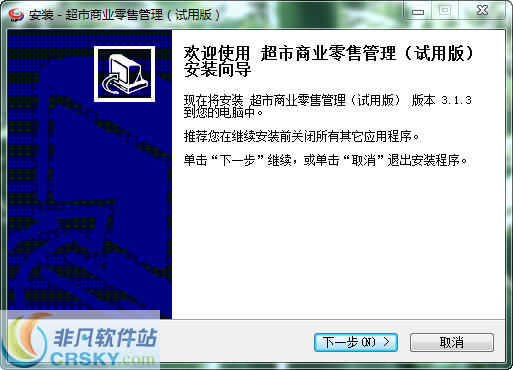 探索管家婆100期期中管家2025，全新功能與優(yōu)勢解析，管家婆100期期中管家2025全新功能與優(yōu)勢深度解析