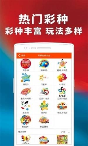 揭秘最準(zhǔn)一碼一肖，揭秘背后的秘密與真相，鳳凰網(wǎng)獨家解析，獨家揭秘，一碼一肖預(yù)測真相與秘密解析，鳳凰網(wǎng)權(quán)威解讀
