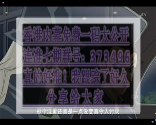 背后的故事與奧秘
