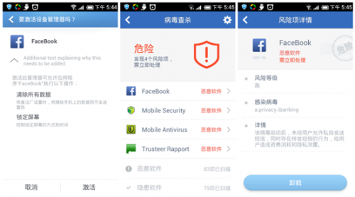 精準(zhǔn)管家7777888888，一站式解決方案，為您的生活帶來無限便利，精準(zhǔn)管家一站式解決方案，生活便利無憂