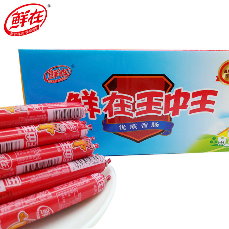 王中王493333中特大全，深度解析與SEO優(yōu)化策略，王中王493333中特大全，深度解析與SEO優(yōu)化策略指南