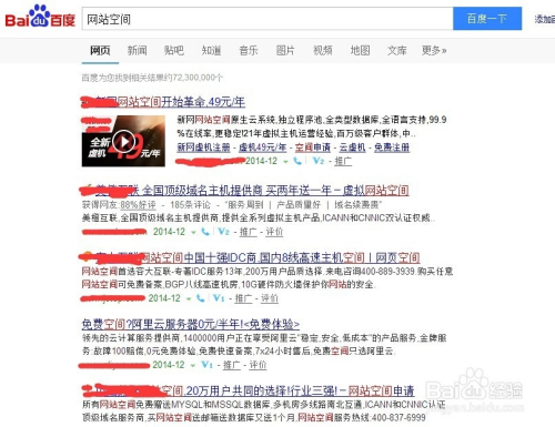 揭秘四肖四碼管家婆，掌握77777與88888的神秘數(shù)字世界，揭秘四肖四碼管家婆的神秘數(shù)字世界，探索77777與88888的奧秘