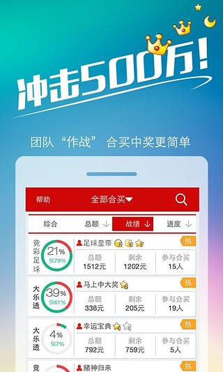 王中王493333中特馬特色，深度解析與SEO優(yōu)化策略，王中王493333中特馬特色深度解析與SEO優(yōu)化策略探討