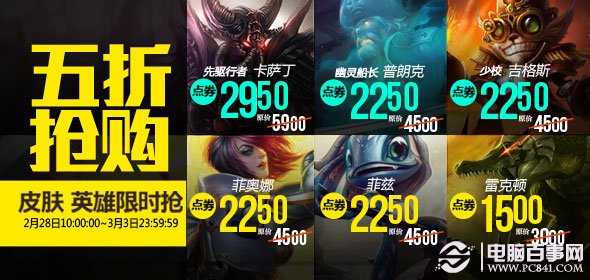 新奧天天全年免費(fèi)大全——探索無盡的娛樂盛宴，新奧天天全年免費(fèi)大全，無盡娛樂盛宴探秘