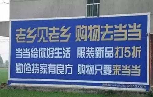 鳳凰網(wǎng)獨家揭秘