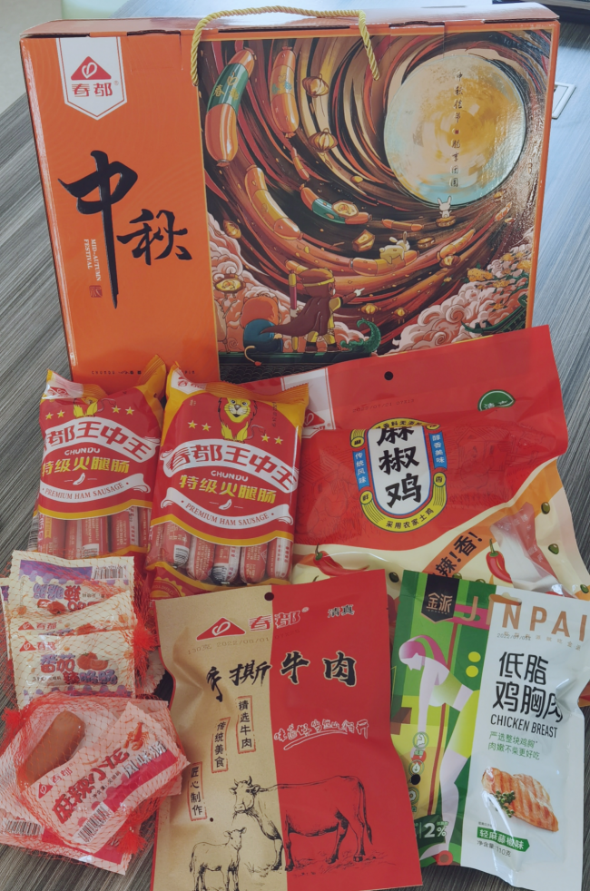 揭秘?cái)?shù)字背后的故事，探索王中王中的傳奇歷程與影響（2014年回顧），揭秘?cái)?shù)字背后的故事，王中王傳奇歷程回顧與影響（2014年特輯）