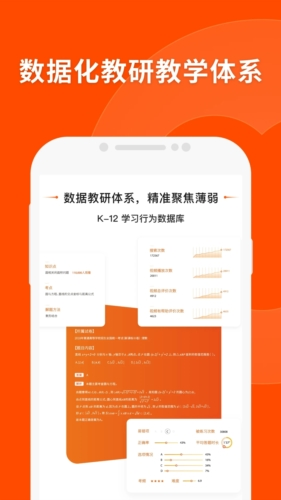 揭秘精準(zhǔn)四肖，77777與888的神秘組合策略，揭秘神秘組合策略，精準(zhǔn)四肖與數(shù)字77777、888的奧秘
