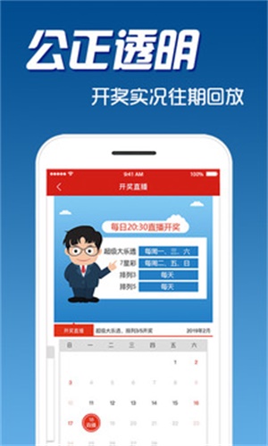 揭秘7777888888精準(zhǔn)免費(fèi)四肖預(yù)測(cè)——獨(dú)家解析與指南，獨(dú)家解析指南，揭秘精準(zhǔn)免費(fèi)四肖預(yù)測(cè)7777888888的秘密