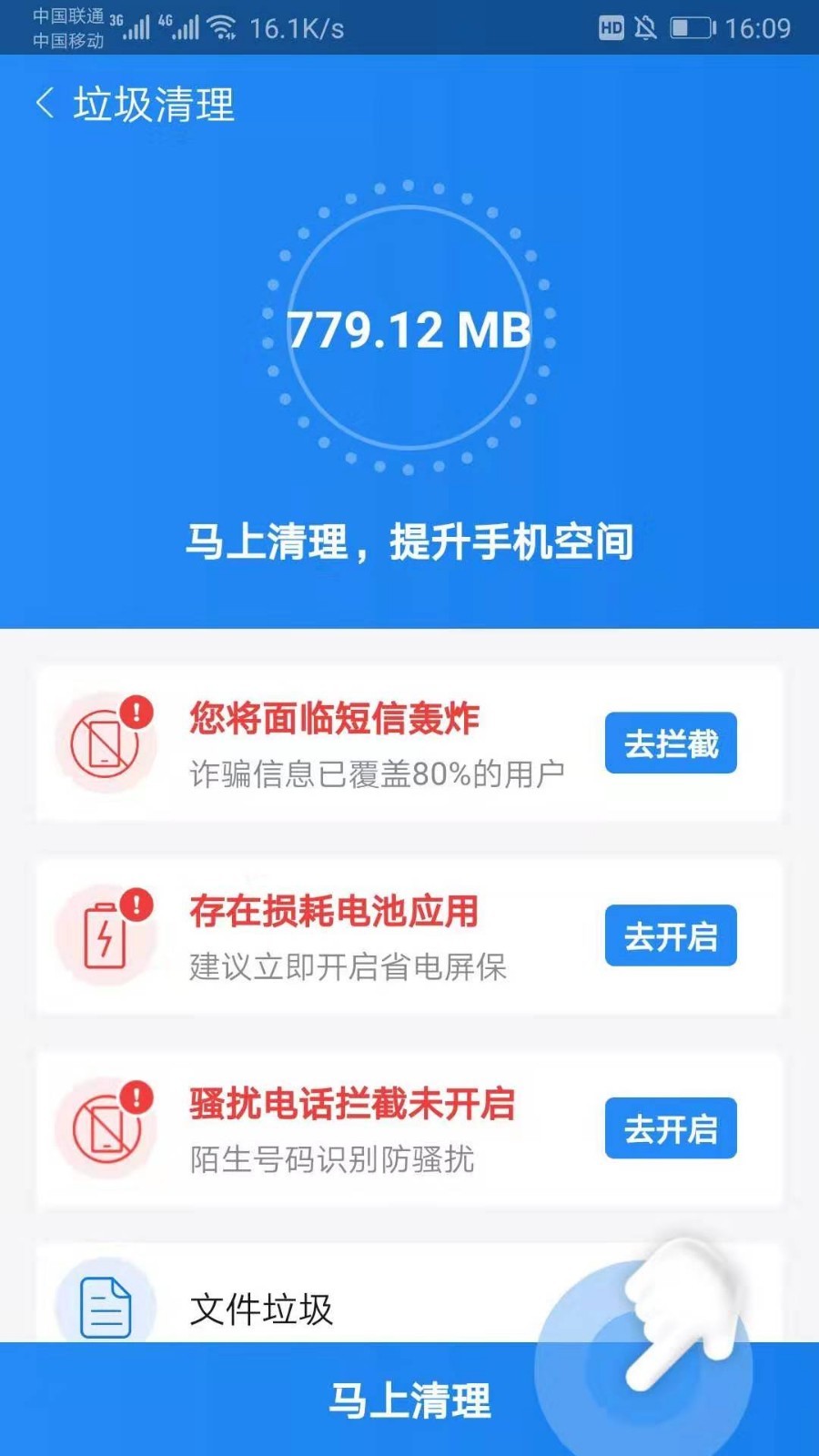 全新上線！探索7777788888最新管家服務，全新上線！探索最新管家服務，一站式體驗7777788888服務