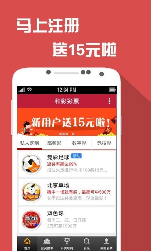 揭秘王中王金牛背后的故事，數(shù)字77777與88888的魅力，揭秘王中王金牛背后的故事，數(shù)字魅力解密 77777與88888的神秘面紗