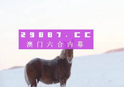 揭秘7777788888精準(zhǔn)免費(fèi)四肖天——你的幸運(yùn)之門(mén)，揭秘幸運(yùn)之門(mén)，精準(zhǔn)免費(fèi)四肖天揭秘，77777與8888的神秘指引