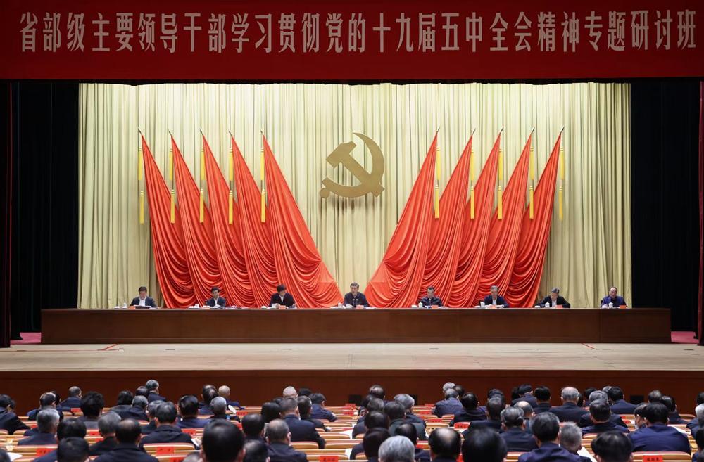 王中王一肖一特一中一MBA，探尋精英之路與多元發(fā)展，王中王一肖一特MBA精英之路與多元發(fā)展探尋