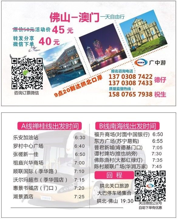 2025年新澳門天天開好彩大全生日卡——探索彩票文化中的獨(dú)特魅力，澳門彩票文化獨(dú)特魅力探索，生日卡與天天開好彩大全 2025年展望